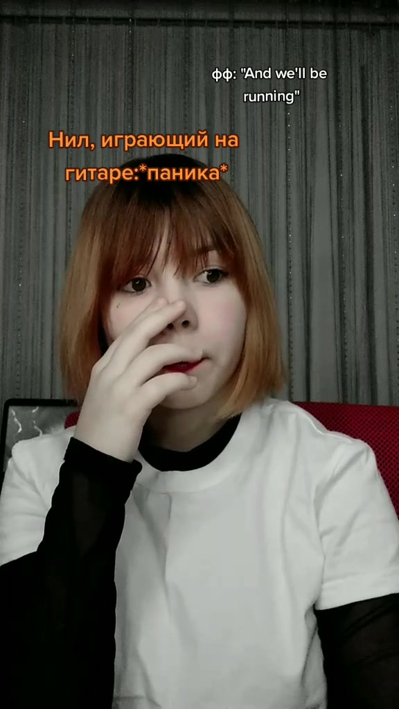 @фара от машины