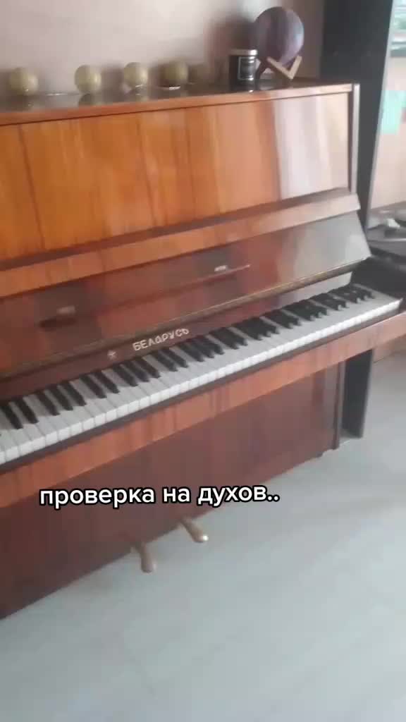 @мяв!?