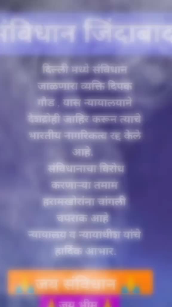 @Rahul Savale