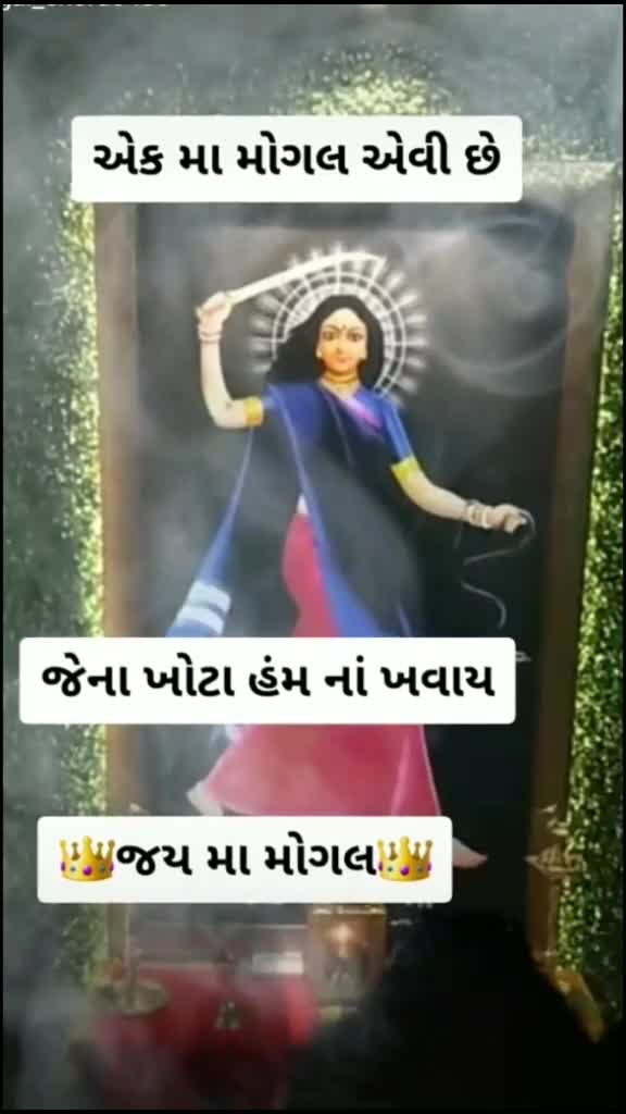 @Lalji B Bhil