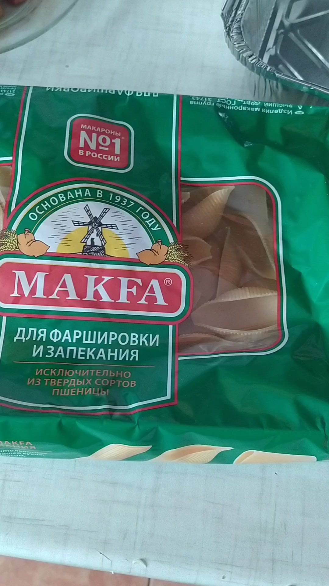 @Дневники многомамы