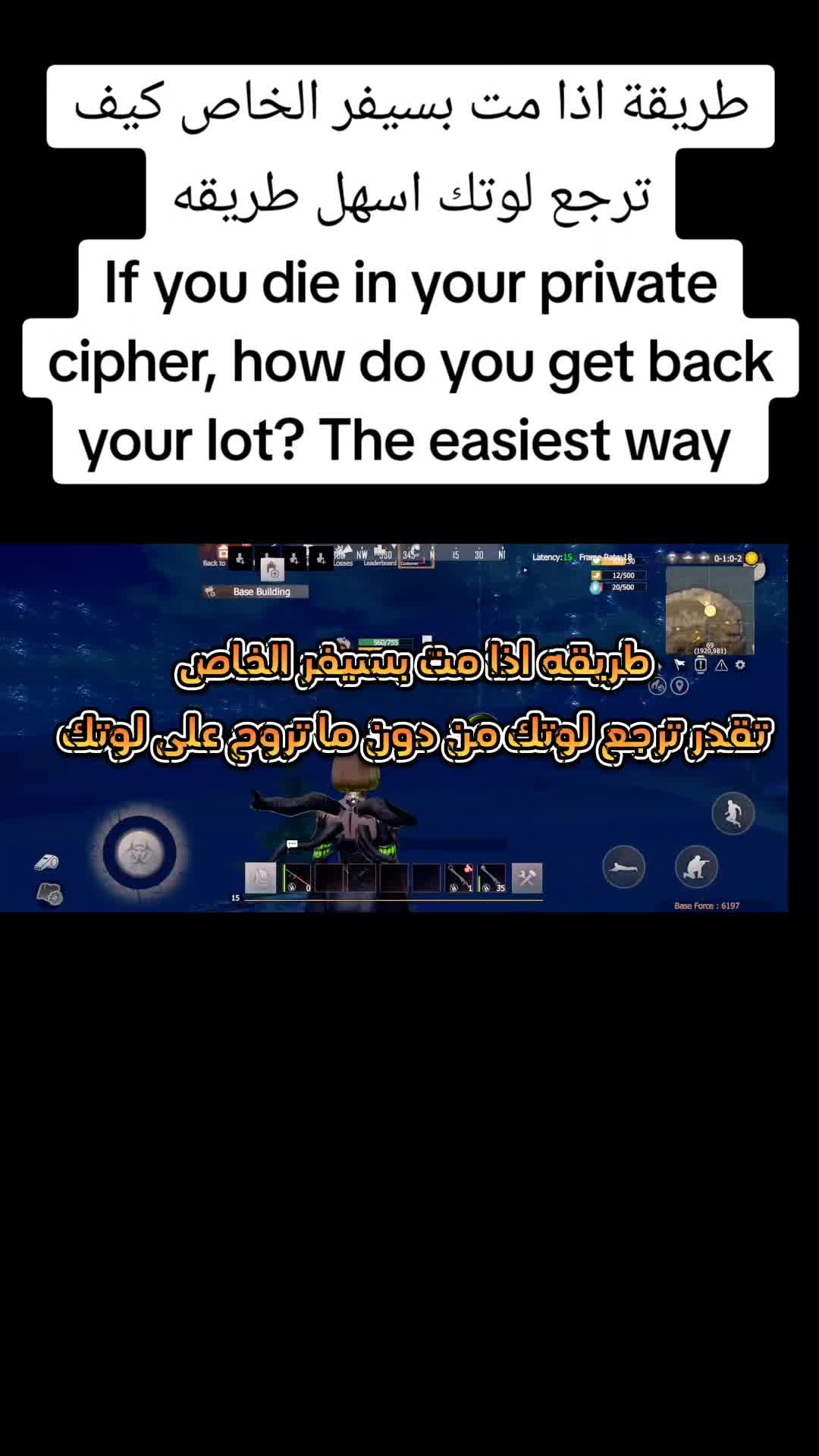 @<^SAQR^>