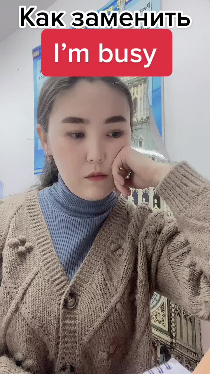@Miss Zhansaya
