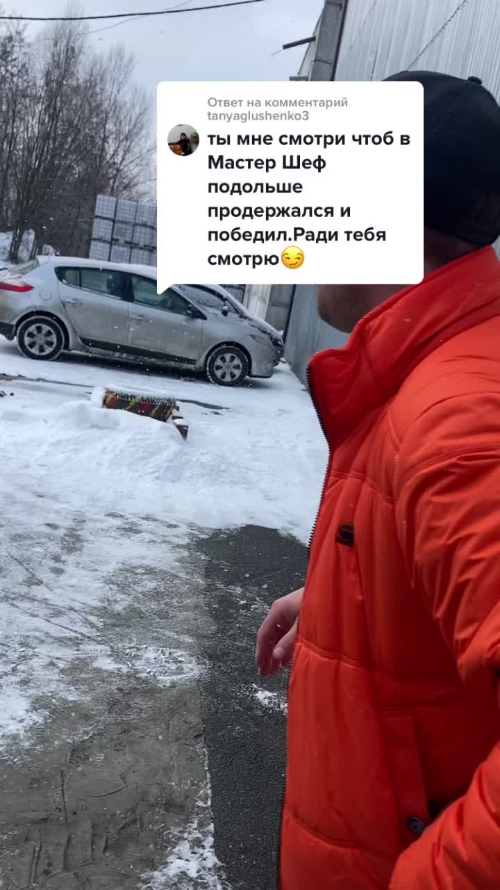 @Виктор Перехрест