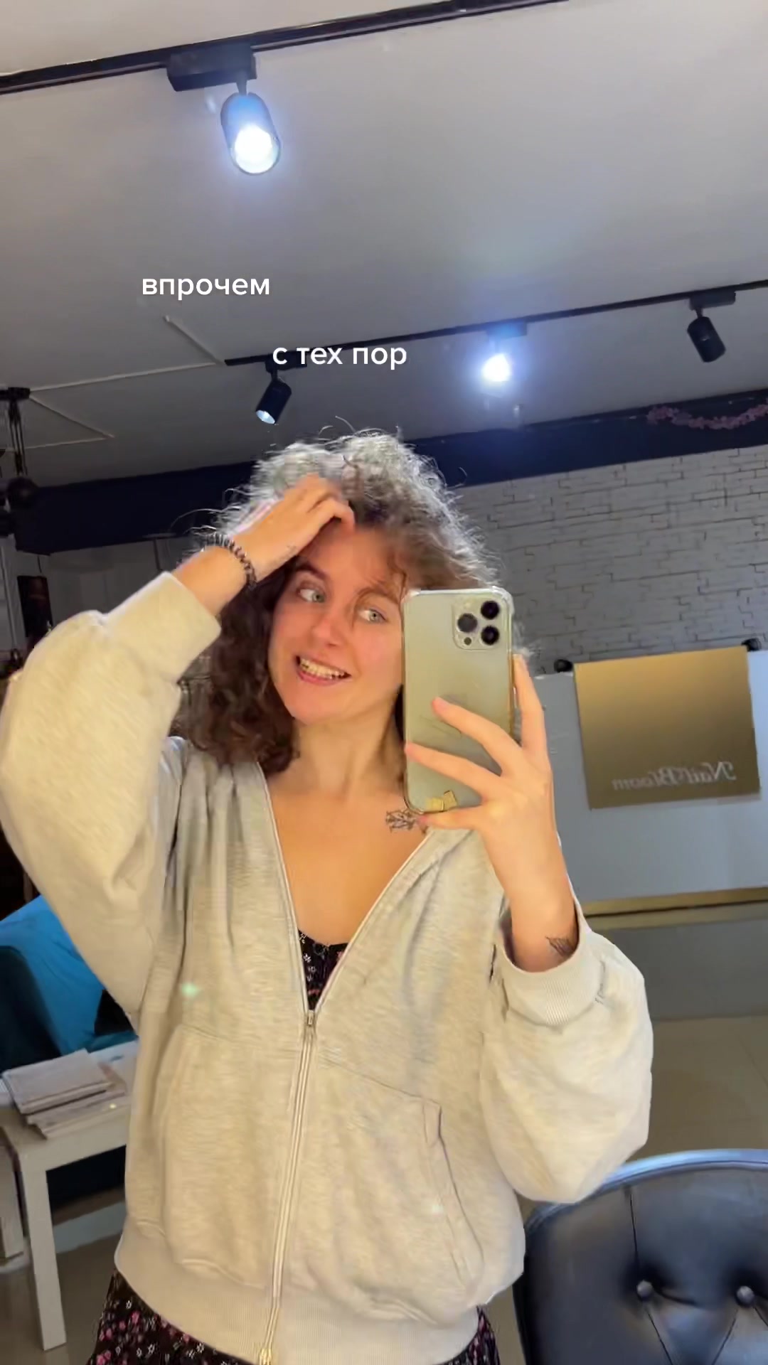 @coolmila.inst