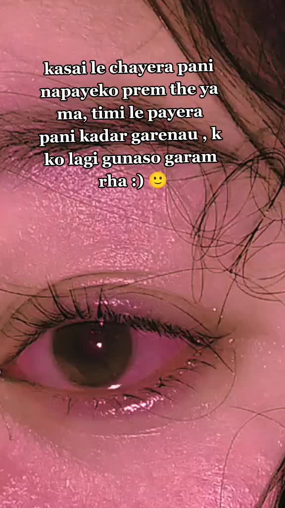 @Stranger