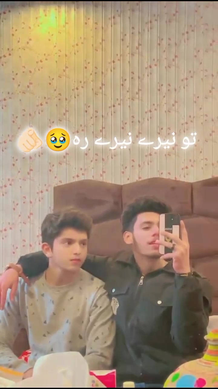 @𝗔 𝗺 𝗮 𝗮 𝗻 🌟