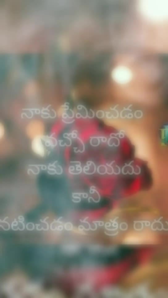 @santhu baby 143