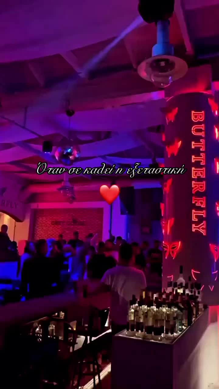 @Δήμητρα Κολοβού