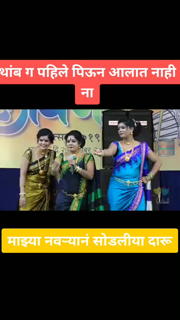 @💥💥मारी 💥💥👈