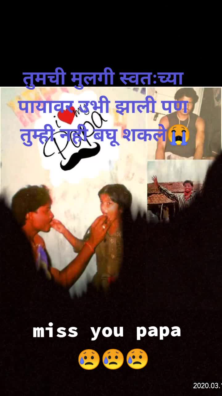 @Anjali R chandekar