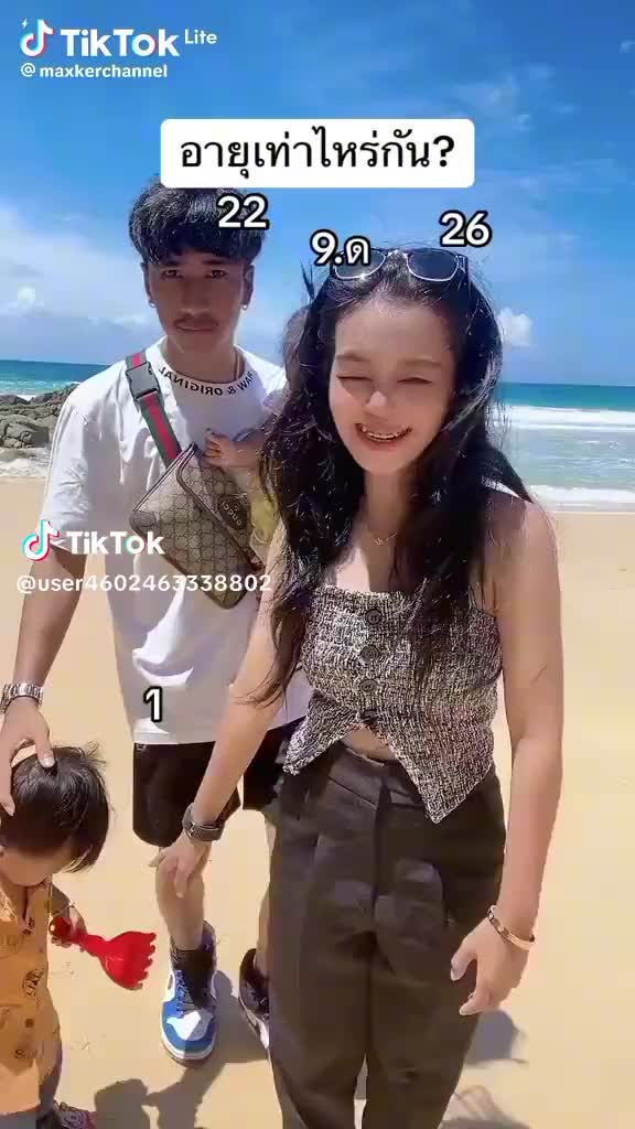 @user4602463338802