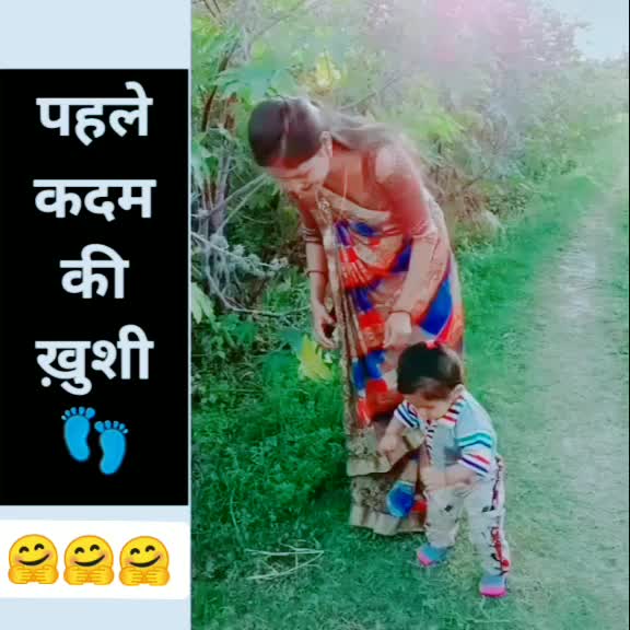 @शिवभक्तSD💥