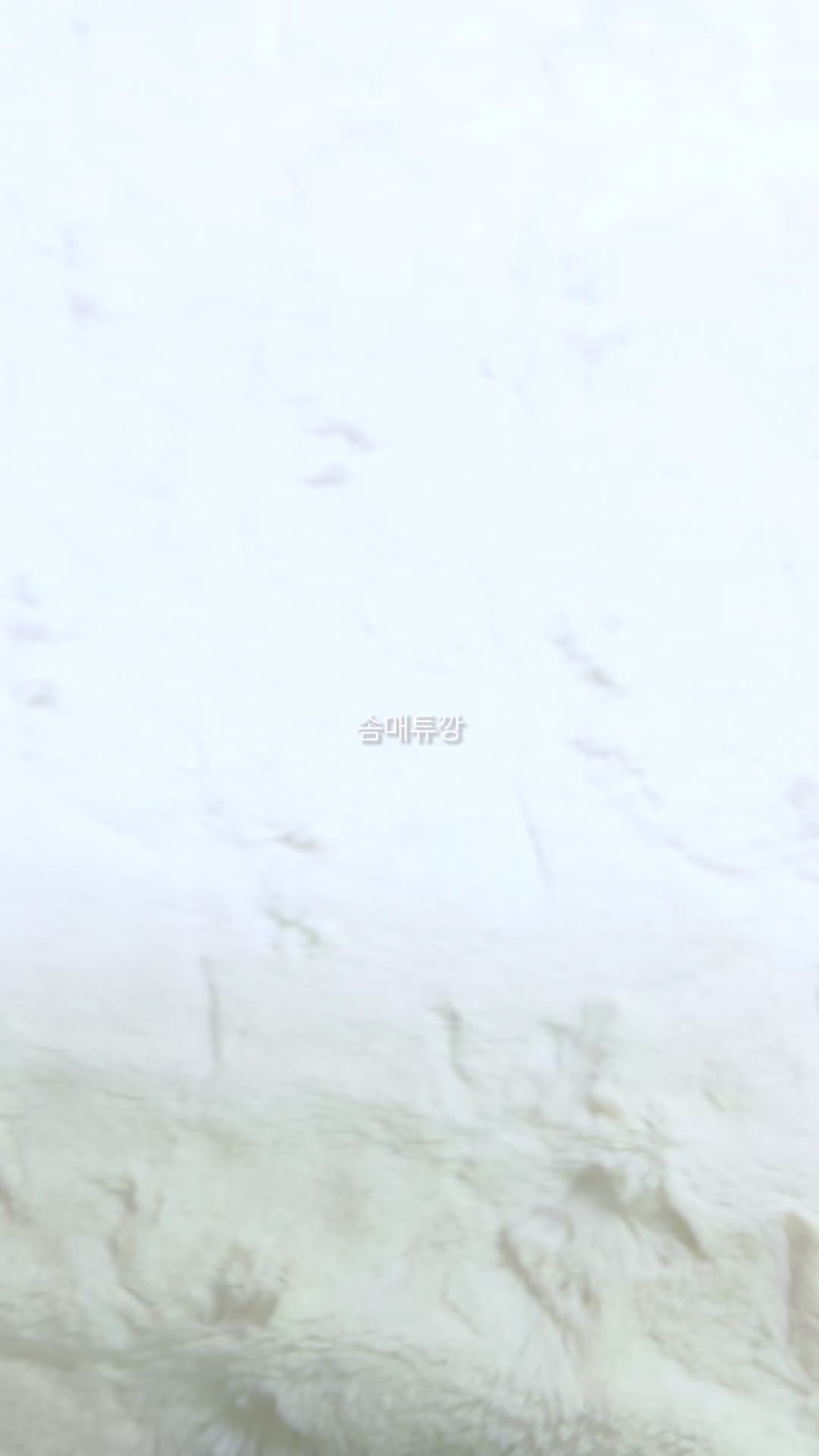 @몽