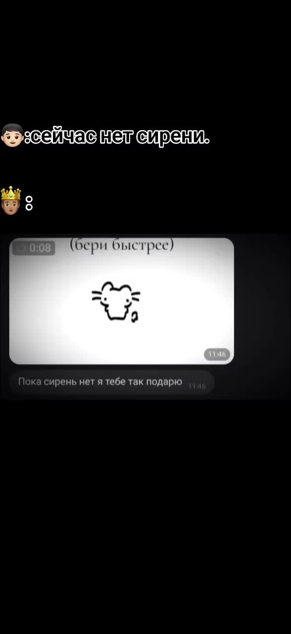 @yankiss