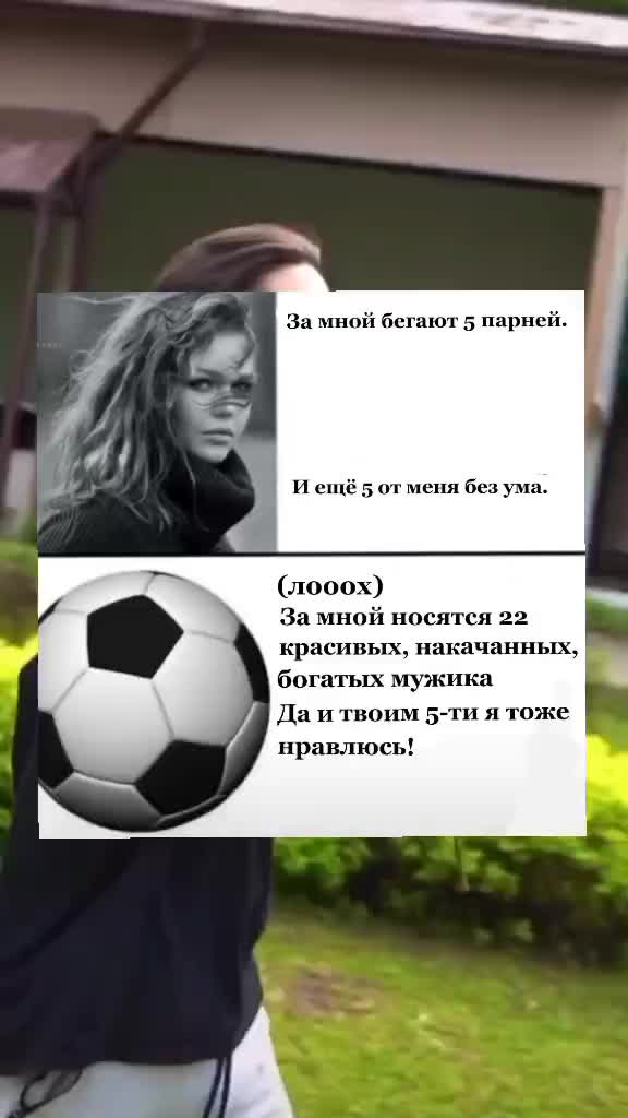 @Yapoteryalakk
