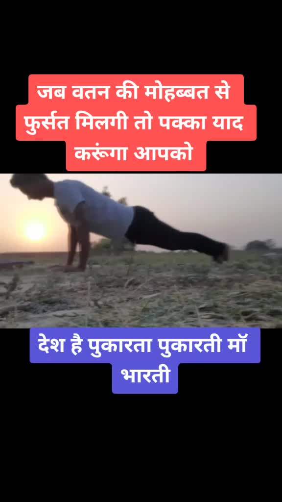 @Amod Yadav
