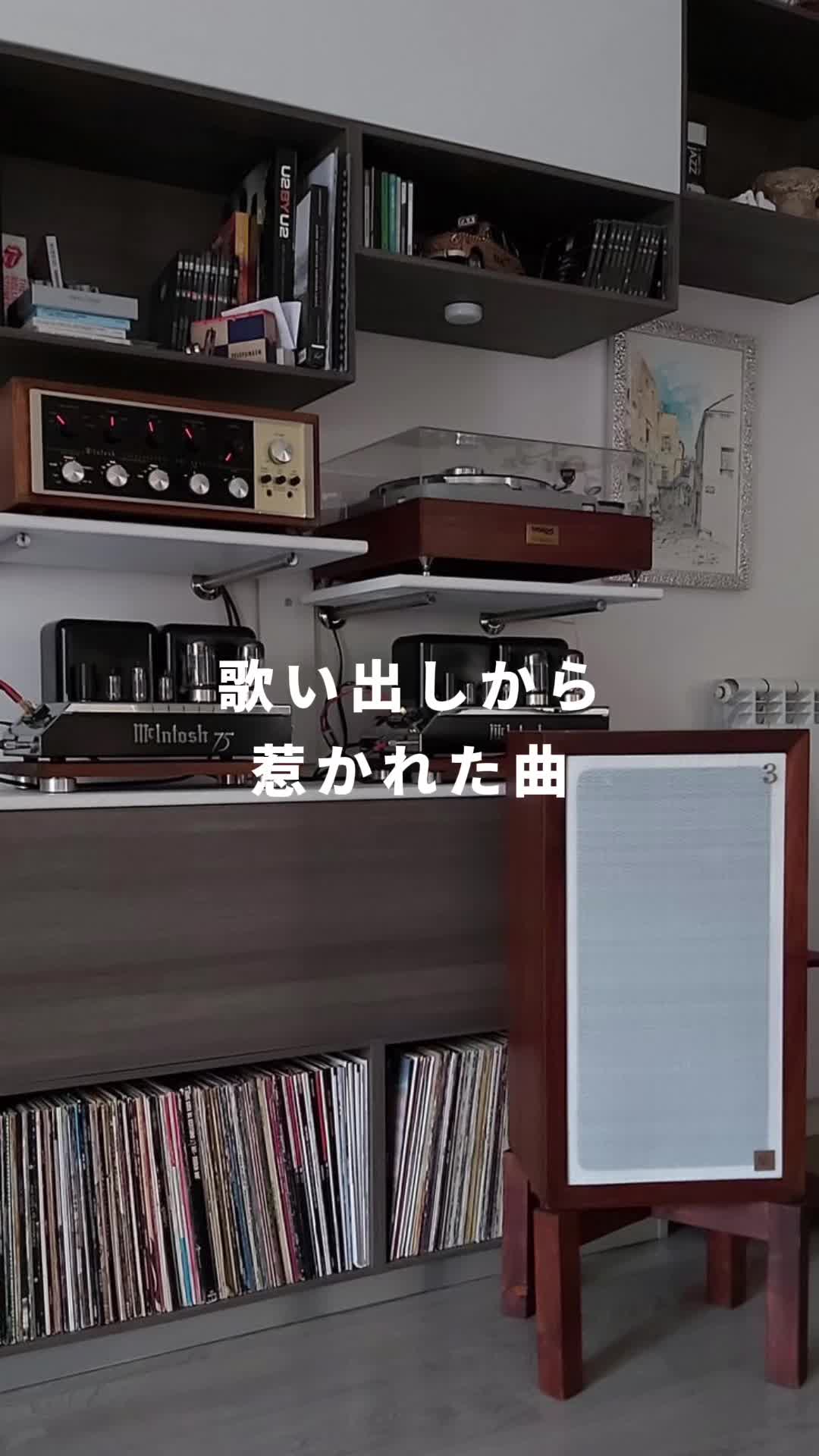 @たいが@音楽とファッション
