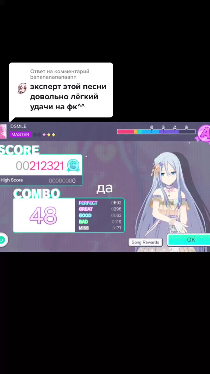 @пшао