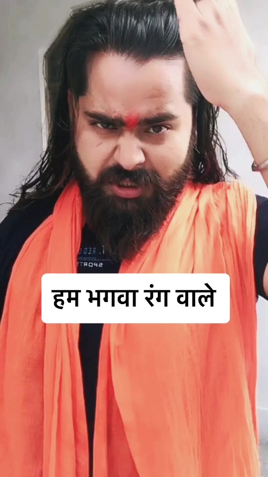 @Rishabh Yaduvanshi