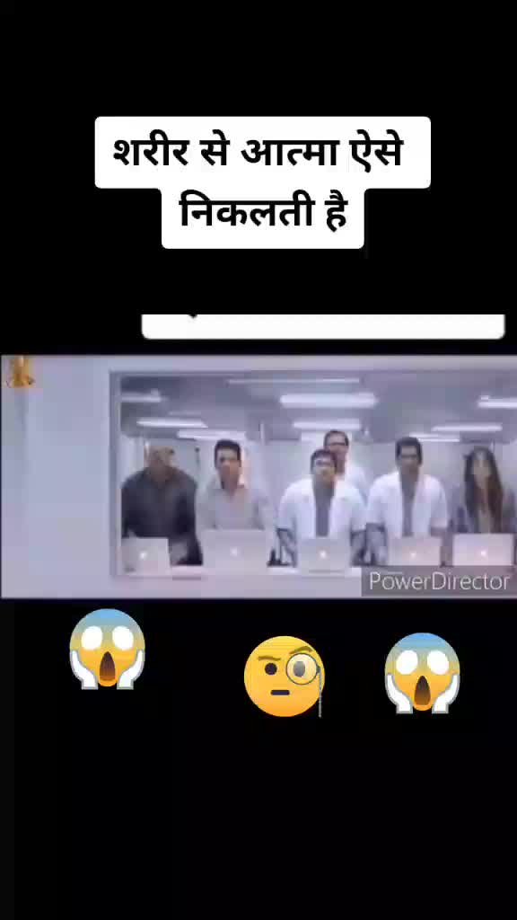 @arjun gujjar 220
