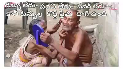 @Naga Raju