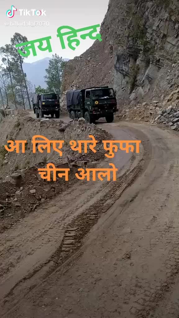 @Kamal Dhull