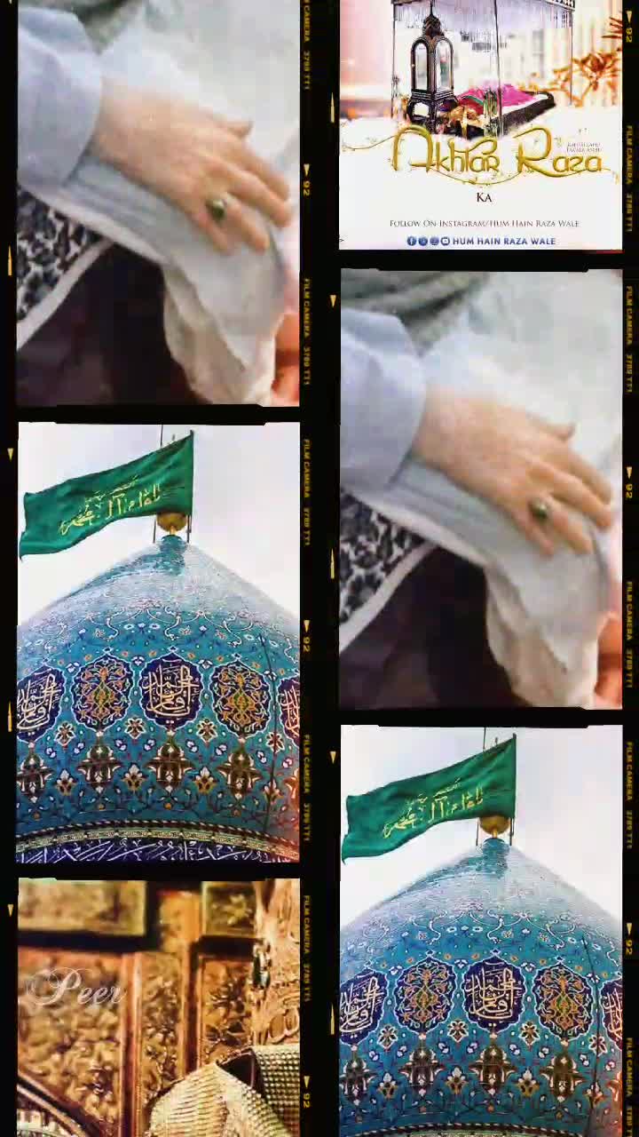 @👑Riyan Khansahab🤗