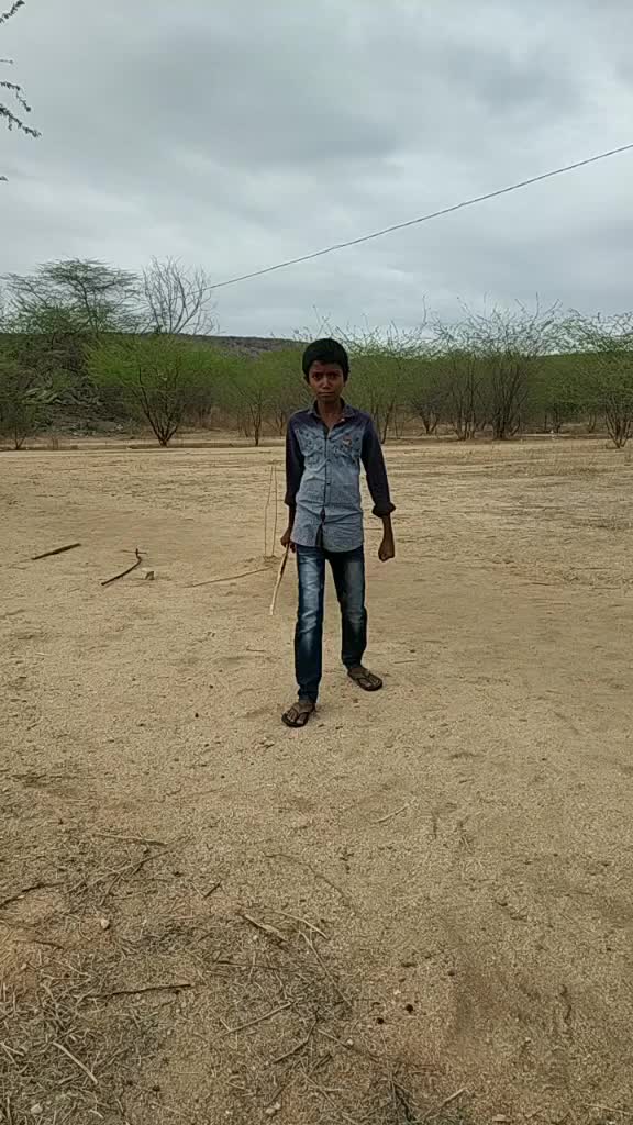 @surya