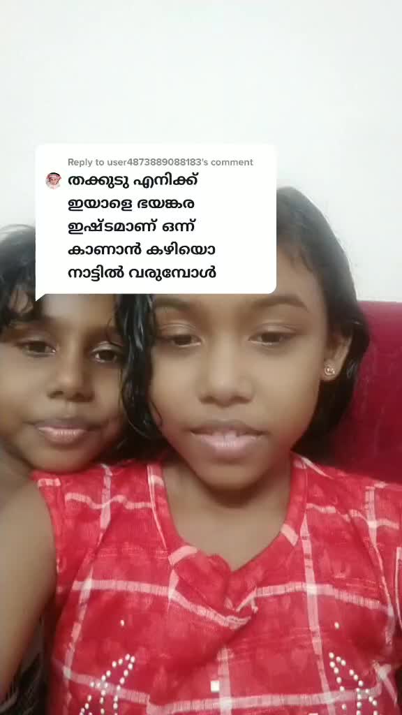 @മാലാഖകളും ഞാനും