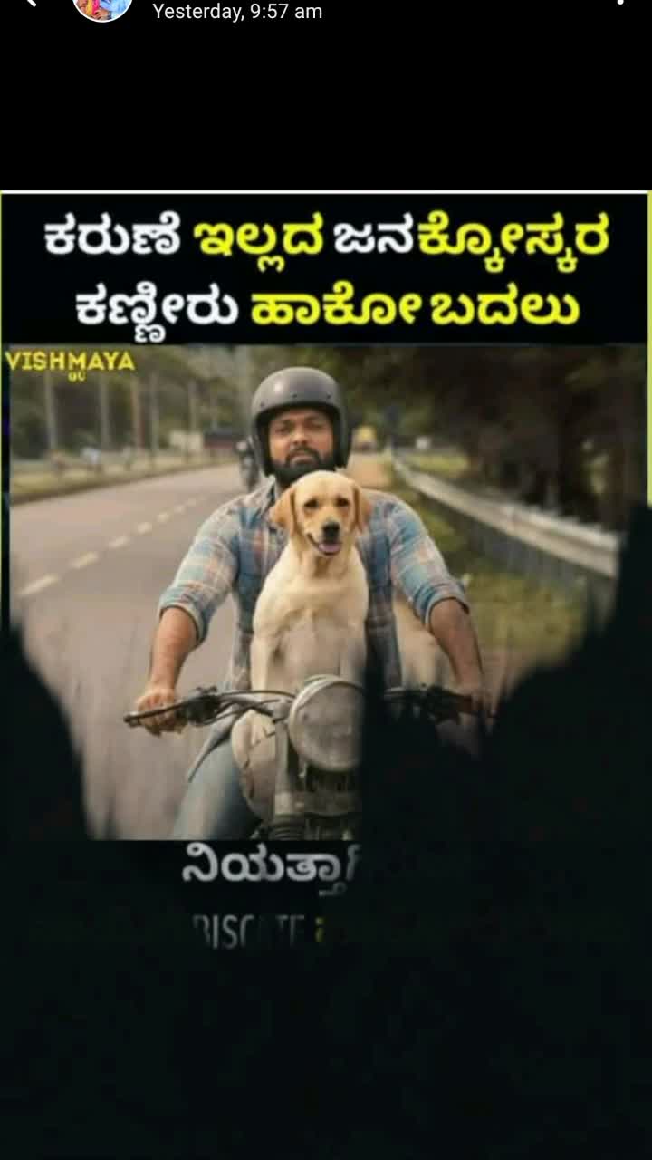 @HEMALATHA B H