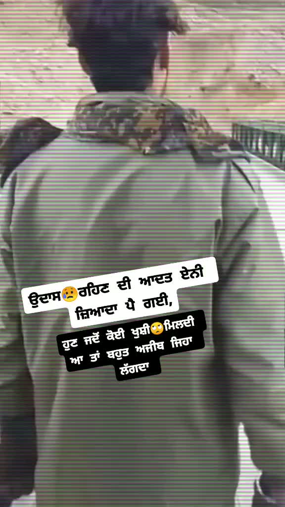 @🔥ਫੌਜੀ ਦਾ ਮੁੰਡਾ❤