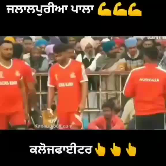 @Khalsa Rakkar