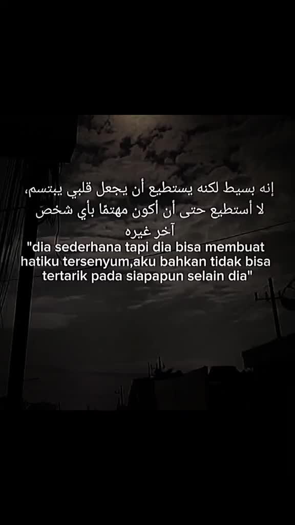 @bojo ne ika