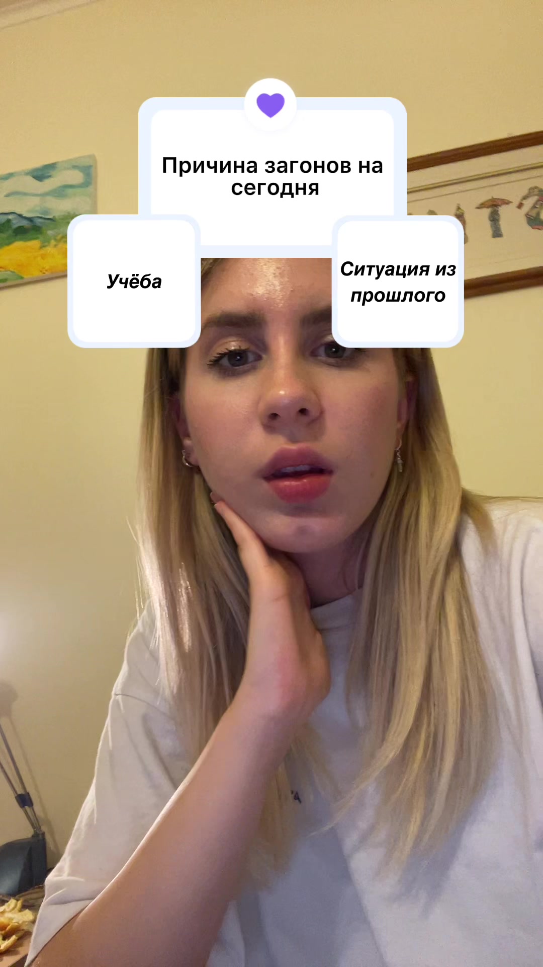 @Alex Zelenska