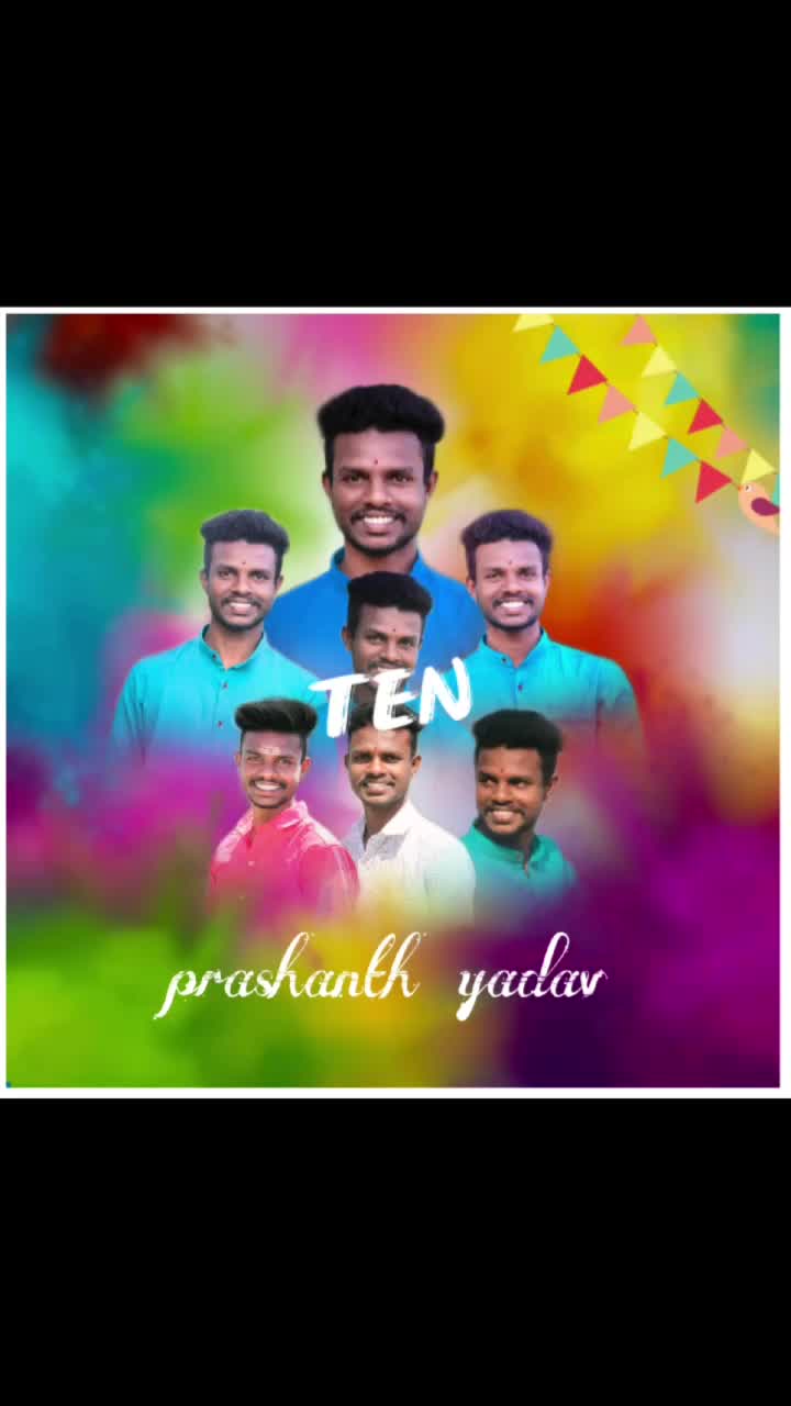 @Prashanth Yadav
