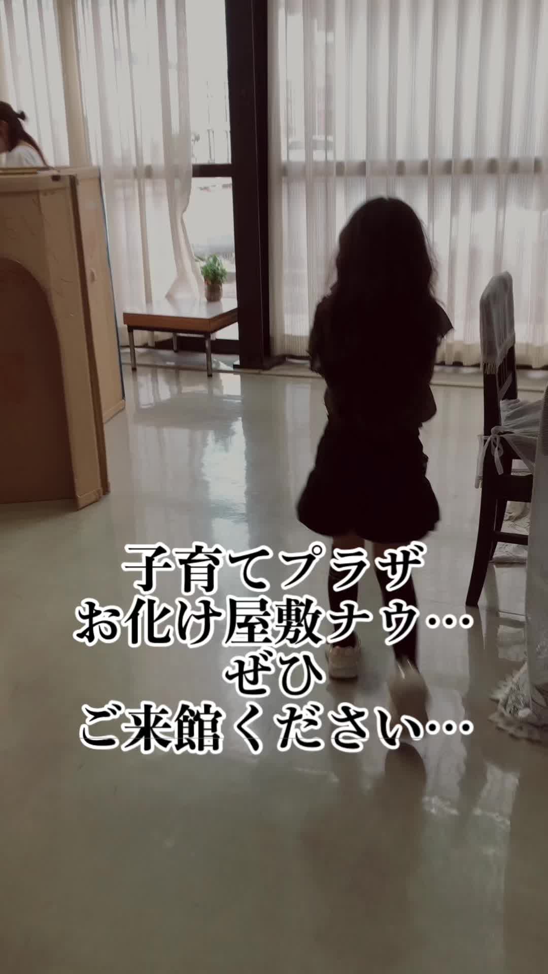 @子育て多世代交流プラザ