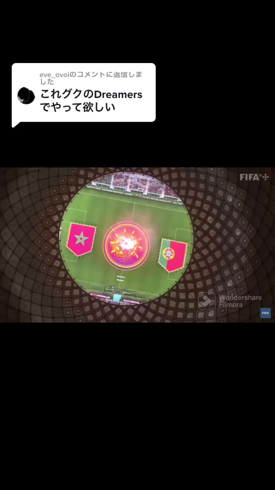 @ジュビロサポ⚽️