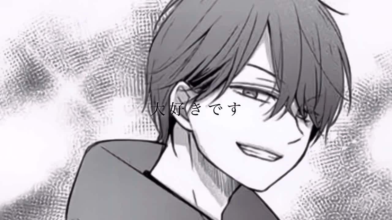 @るか