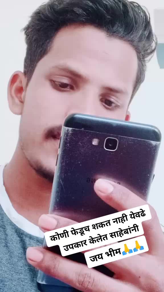 @Rupesh Wawhle