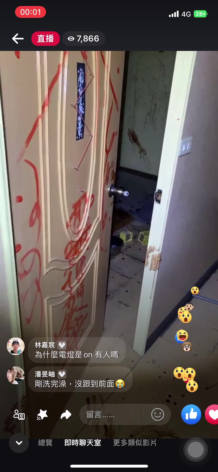 @老鼠🐭