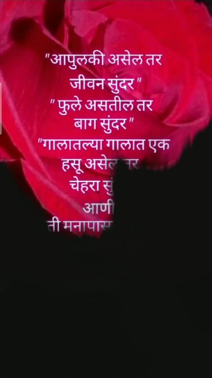 @bhaskaraiwale48