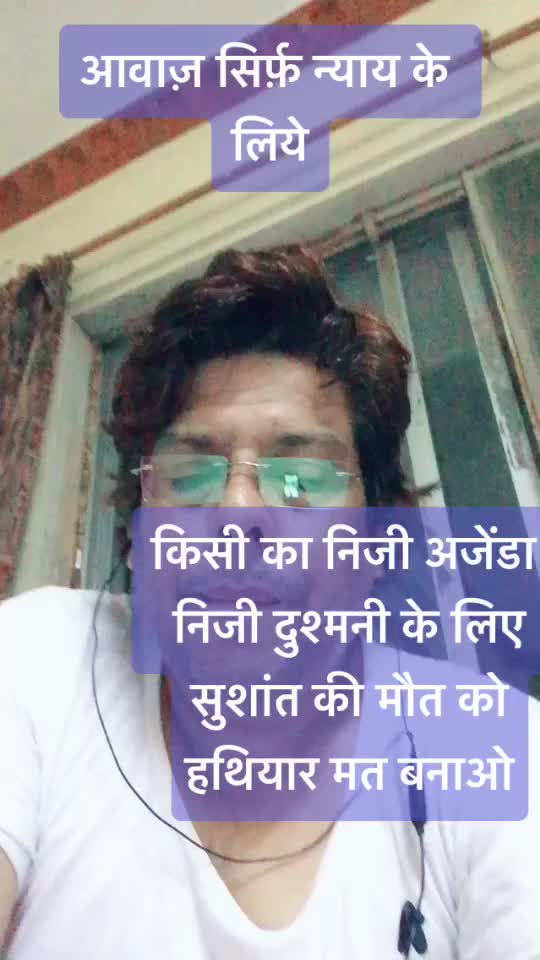 @Ajit Tripathi