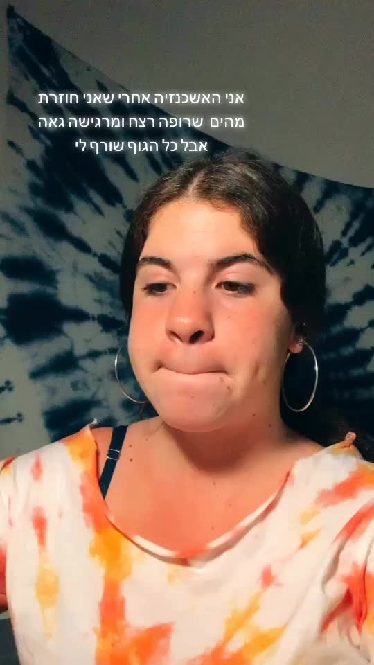 @Shirashahar