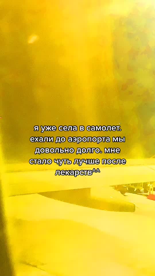 @user9524380088383