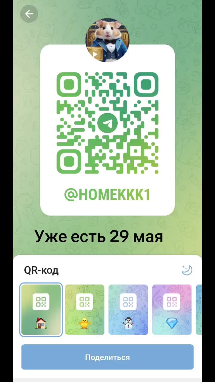 @Sampik_Hokage