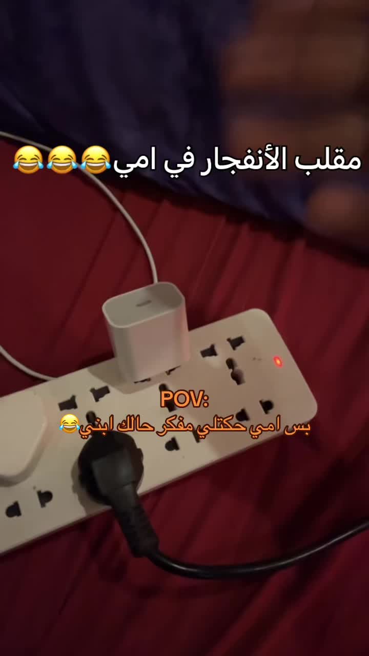 @Aboud alqaisi