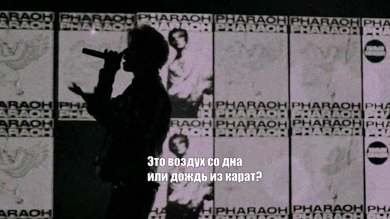 @ru_rep_phrases