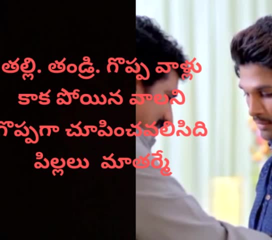 @Raju Raj