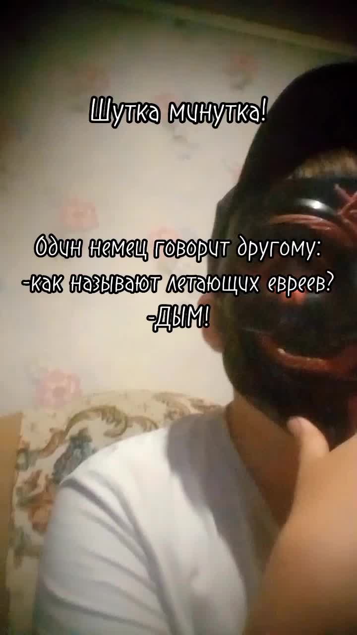 @что тебе нужно сдесь, леди?
